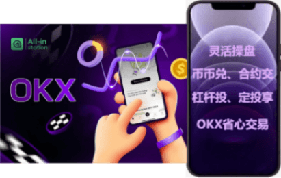 充值流程界面